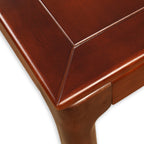 Neil Dining Table 180cm|200cm